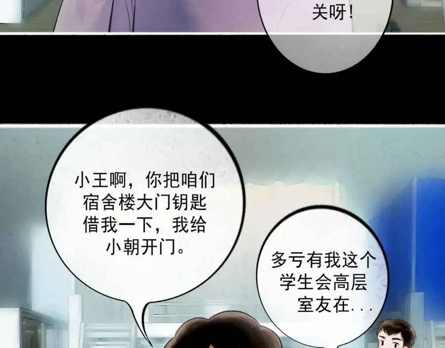 100.重启93