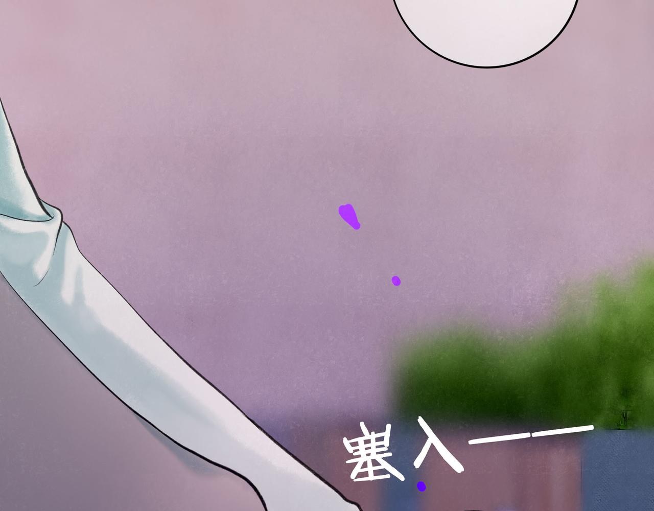 65.魔法66