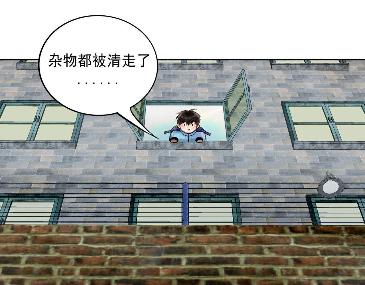 66.冬日浮想67