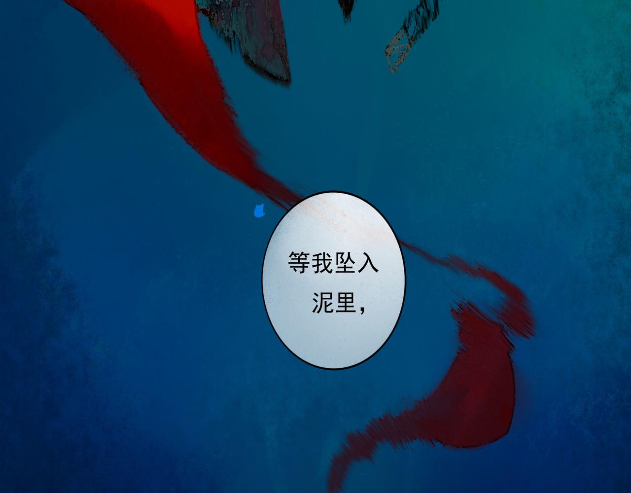 48.糖113