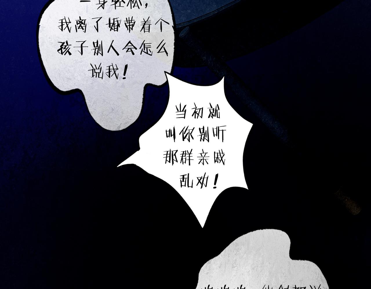 48.糖138