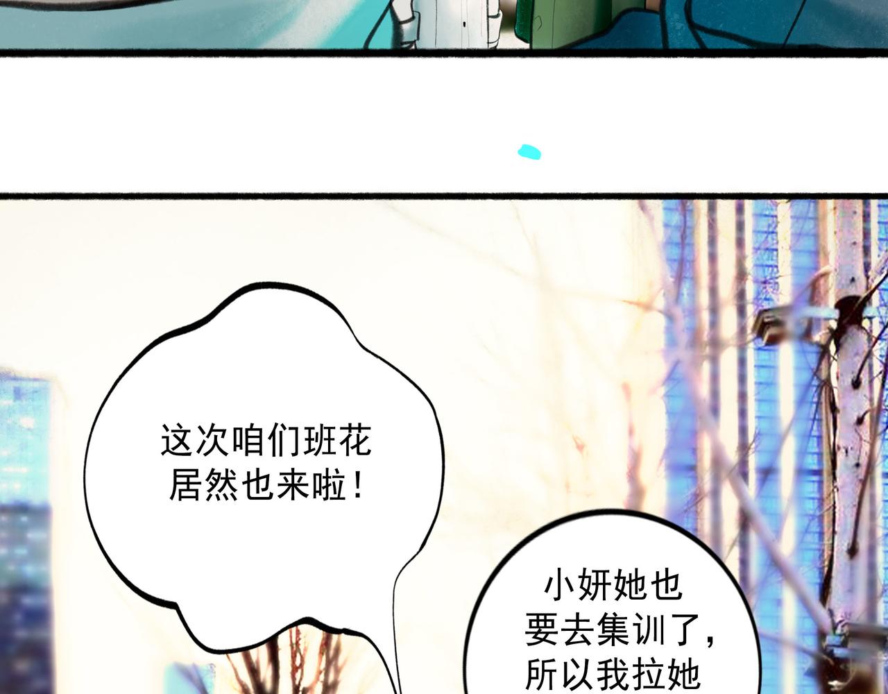 63.情难自已42