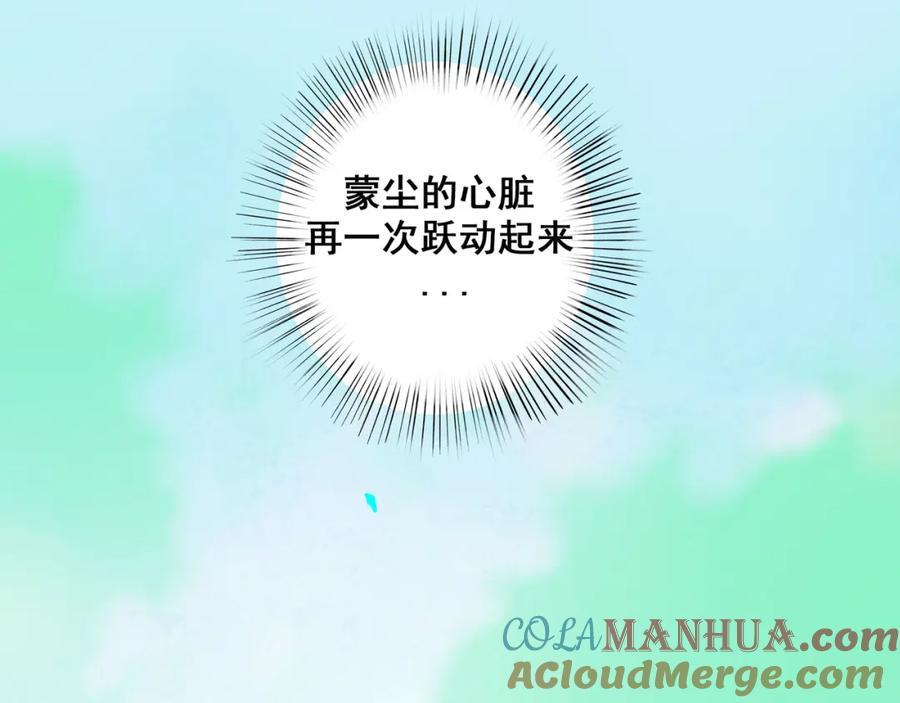 90.隐情60