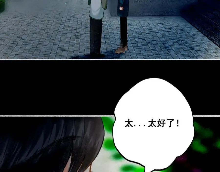 95.逃25