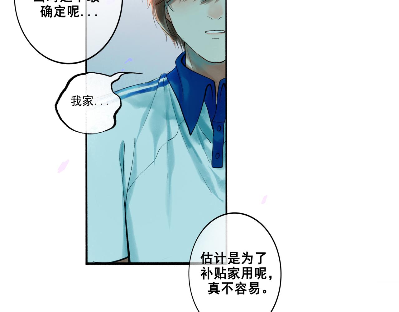 43.摇篮曲46