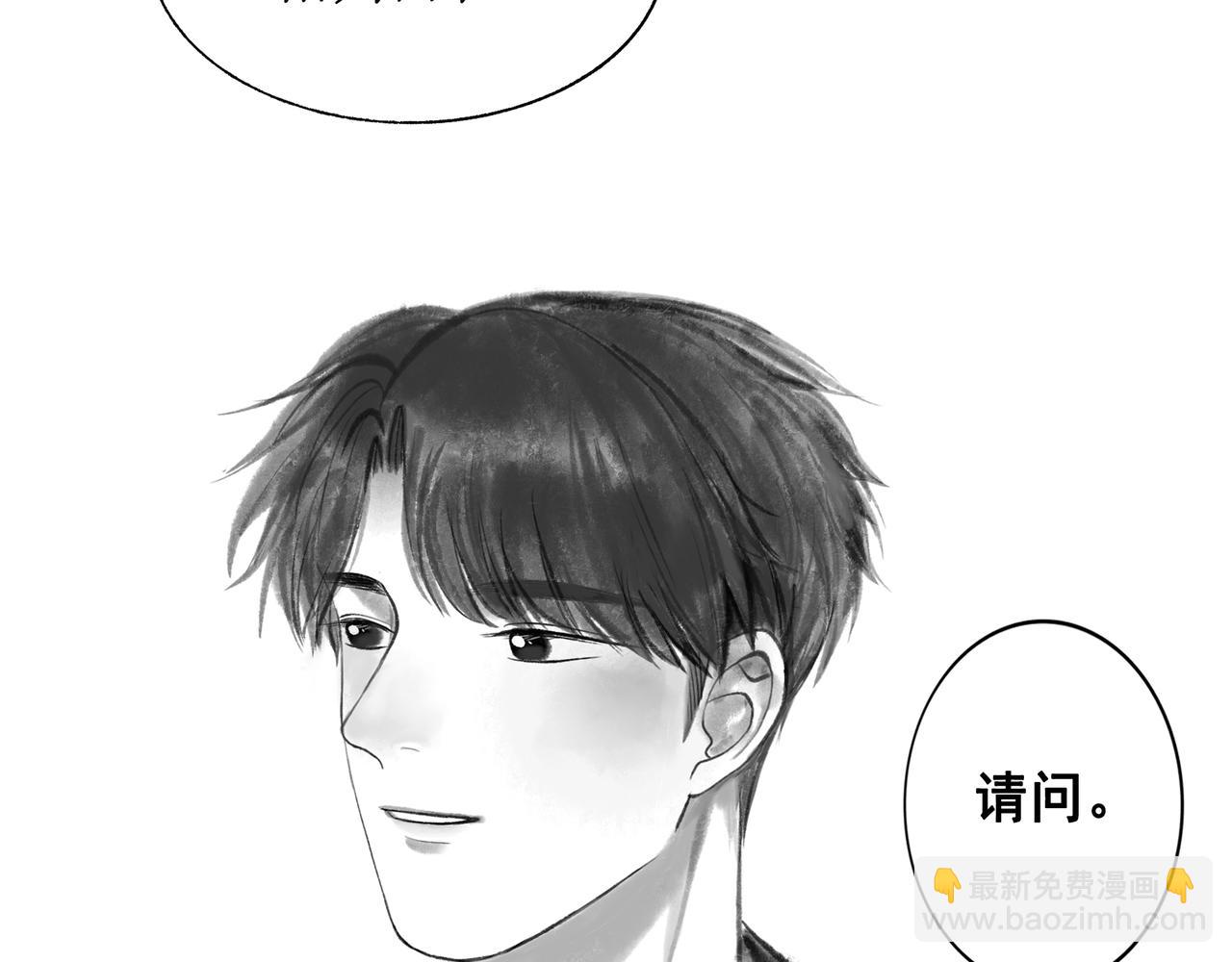 44.习惯111
