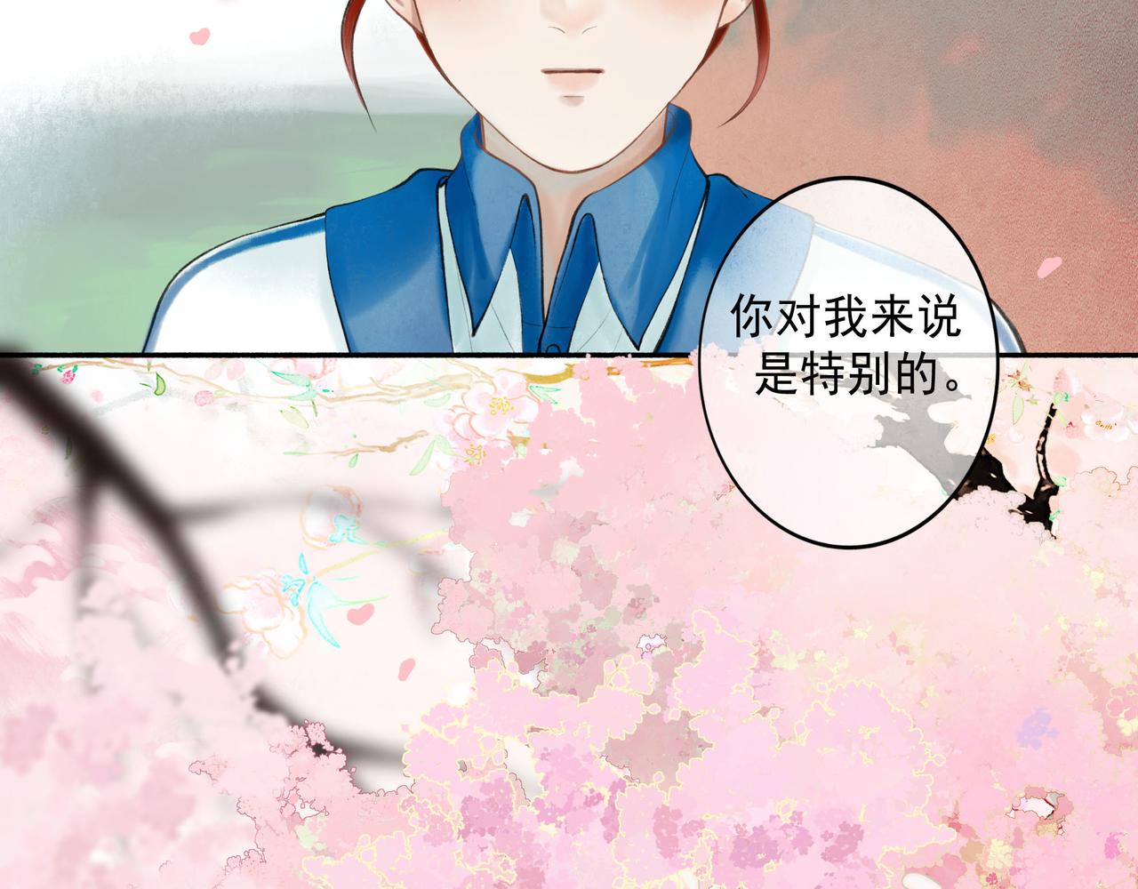 71.转瞬22