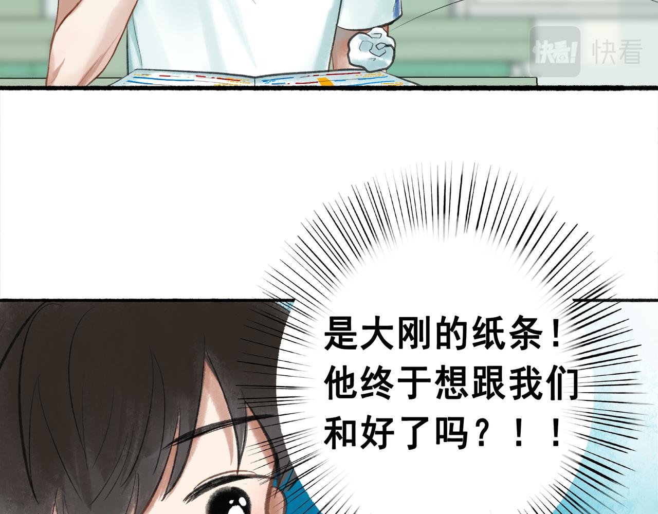 44.习惯85
