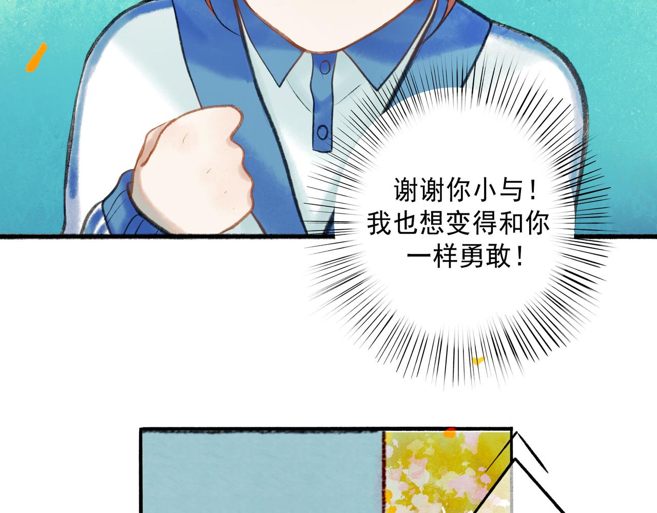 58.神助攻42