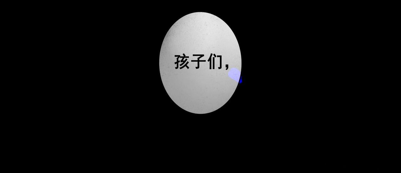 65.魔法68