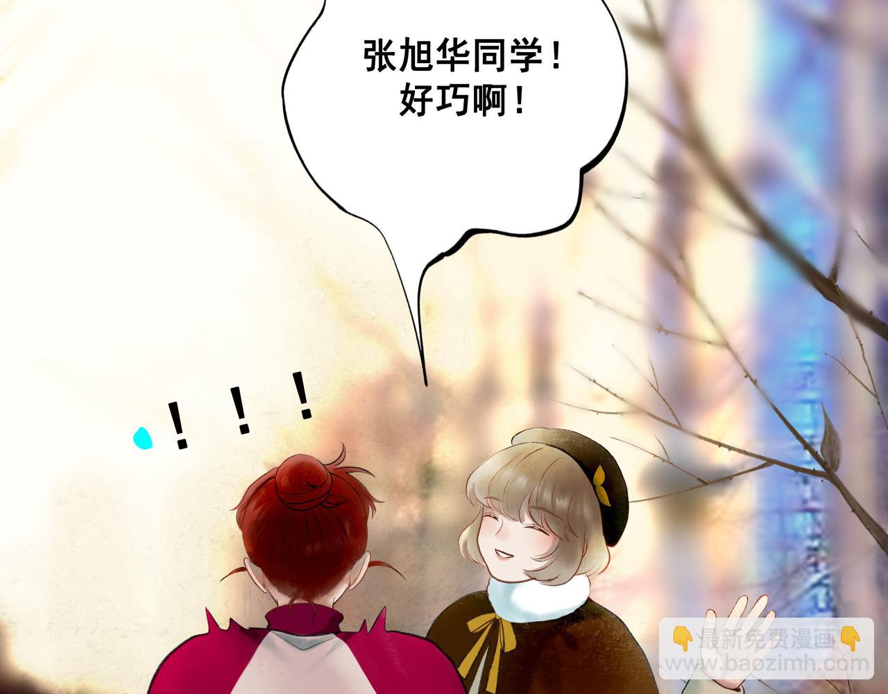 63.情难自已61