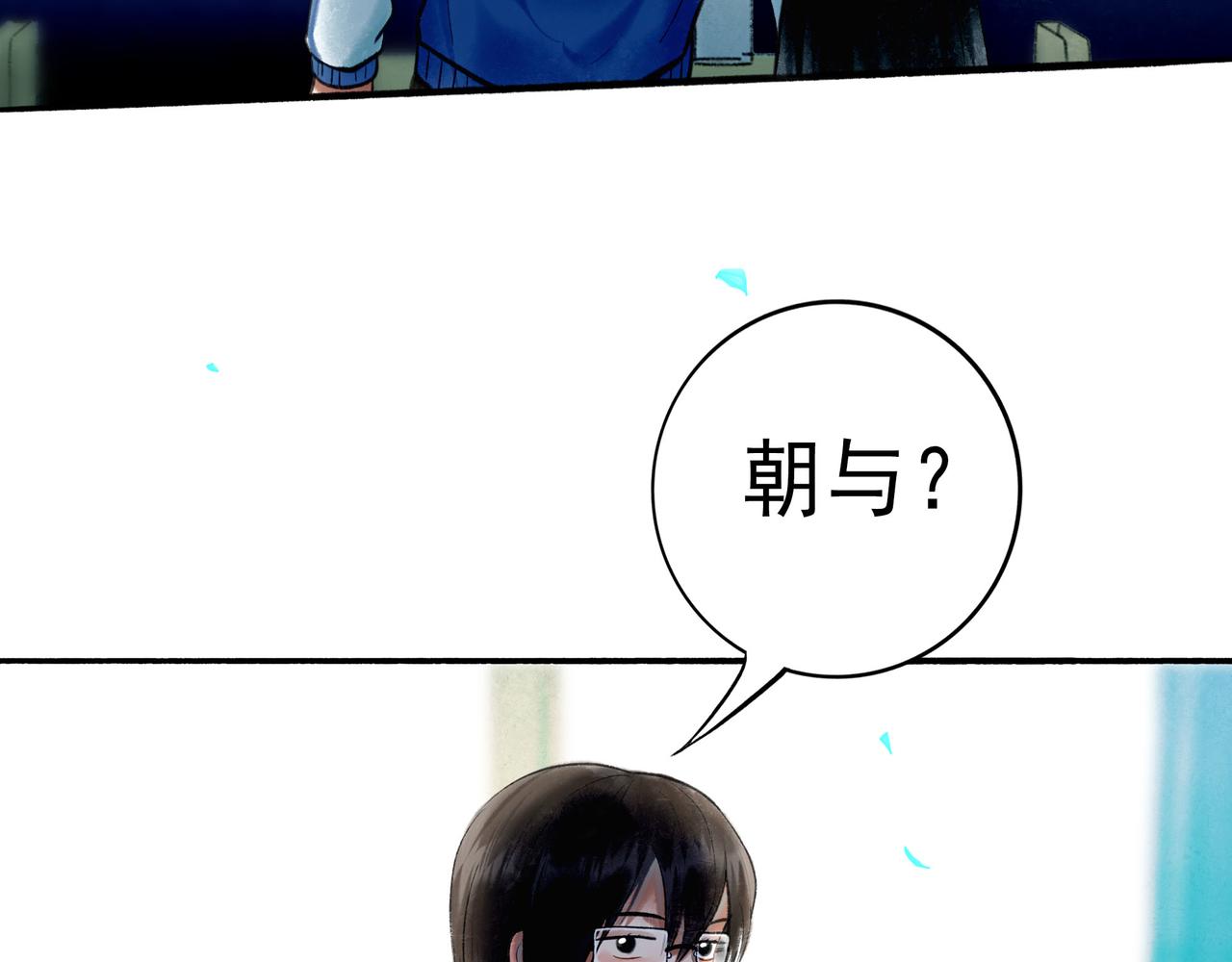 60.窗边28