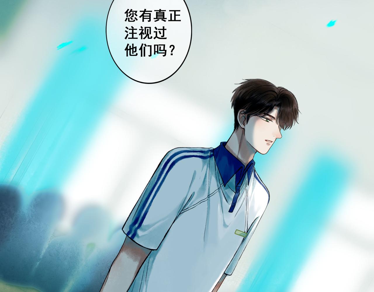 45.坏孩子82