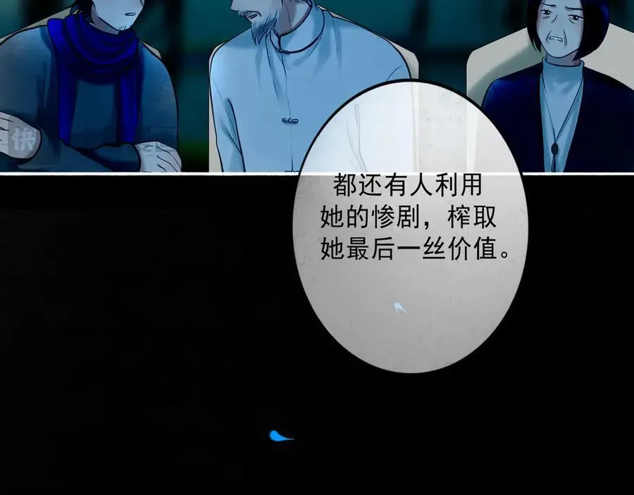 112.由北朝南55