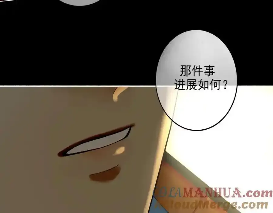 92.熟悉的陌生人78