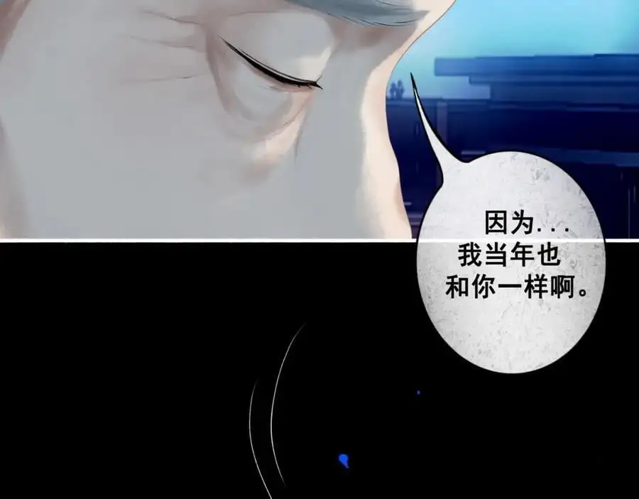 99.逆流26