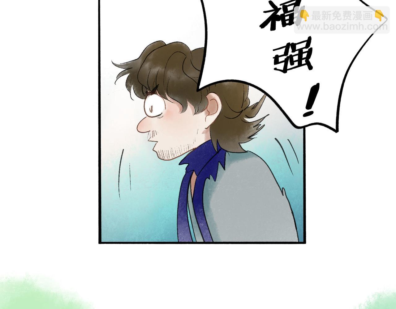 51.大画师95