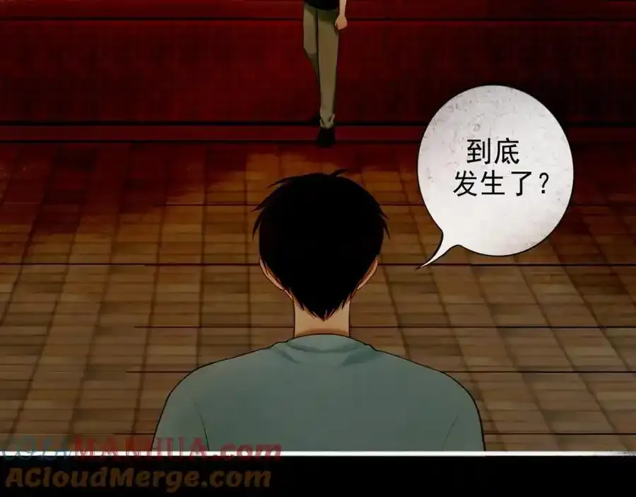 92.熟悉的陌生人66