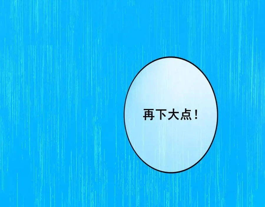 107.曙光34