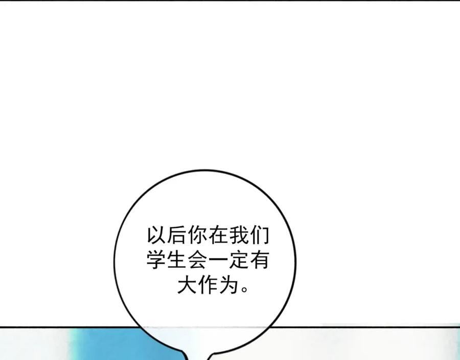 89.心上疤53
