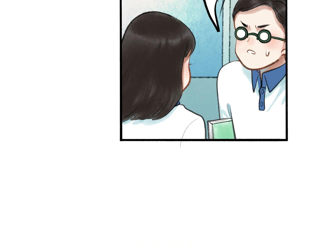 53.不息64