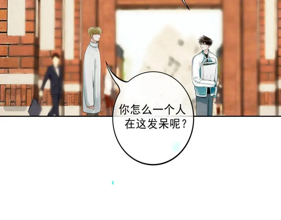 104.跟谁混不是混11