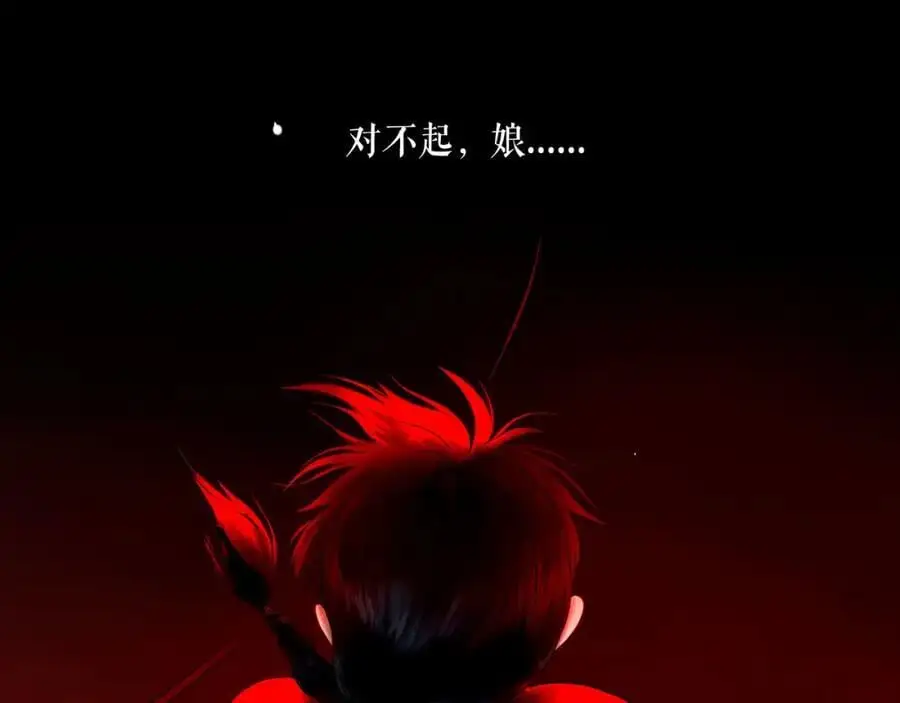 102.光与少年们10