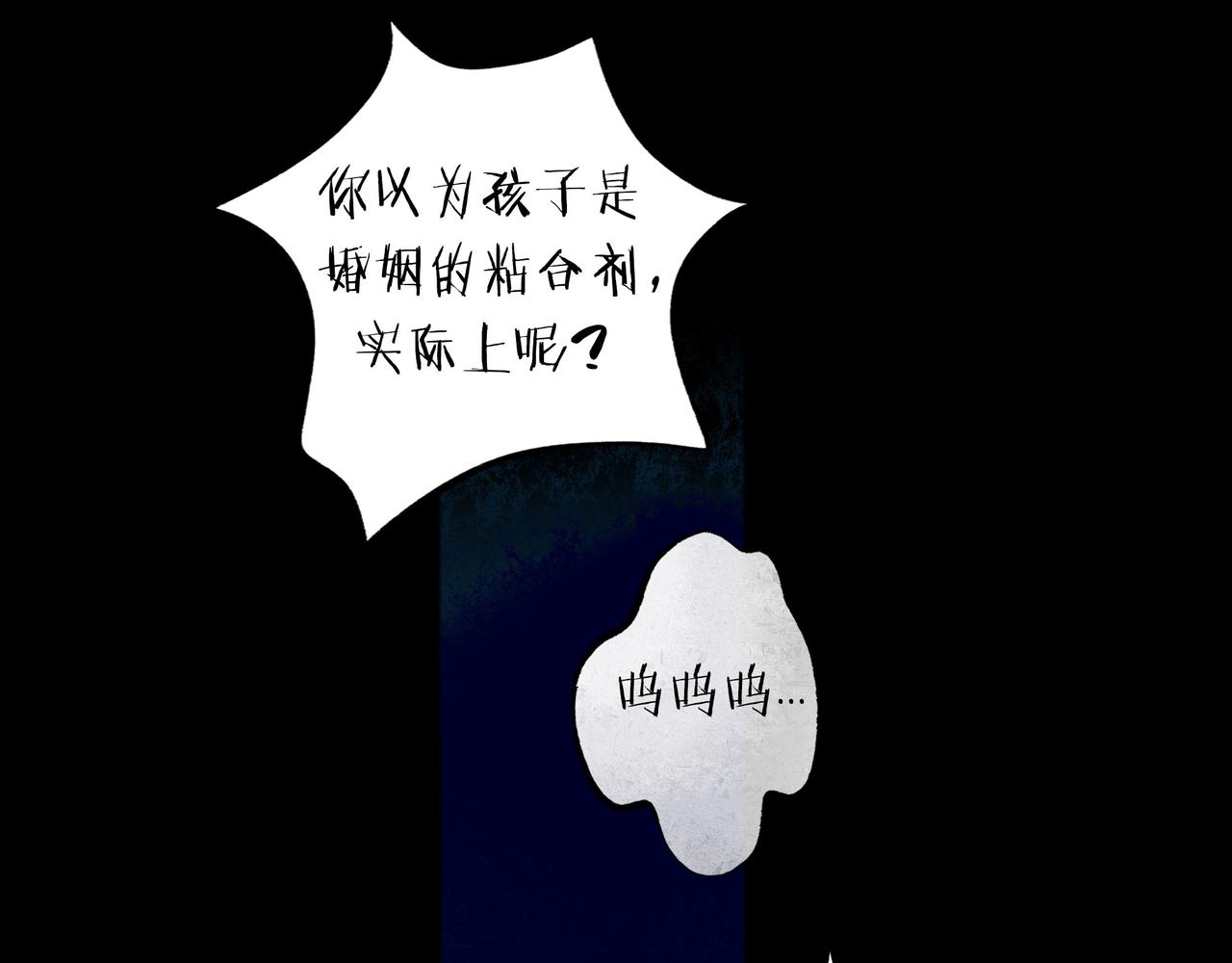 48.糖140