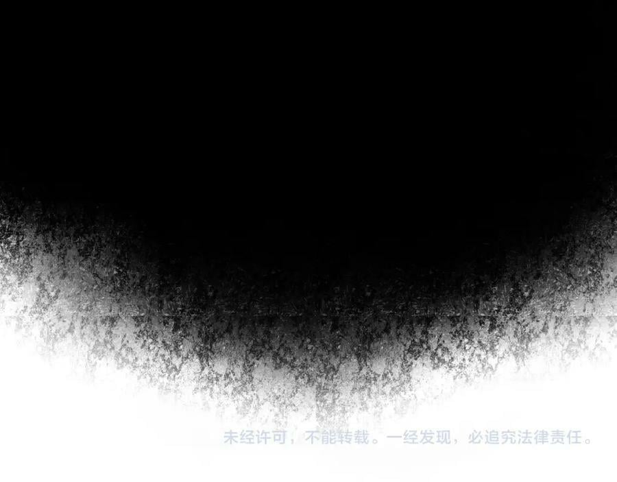 82.海市蜃楼86