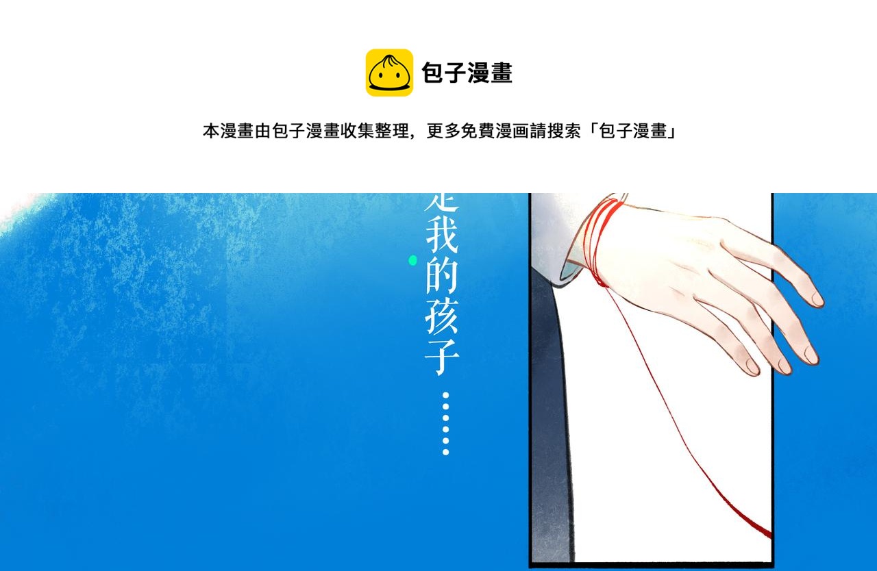 50.风筝112