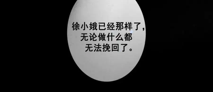 99.逆流29