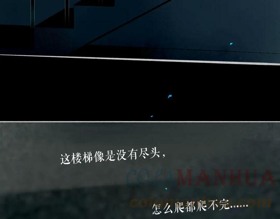75.遥望72
