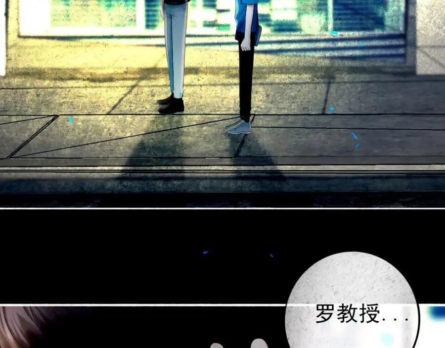 99.逆流11