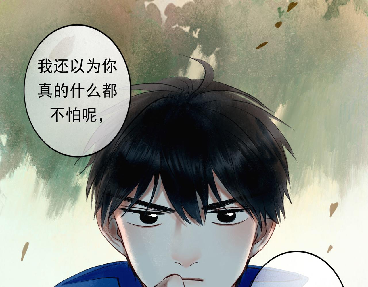 57.梦醒时分67