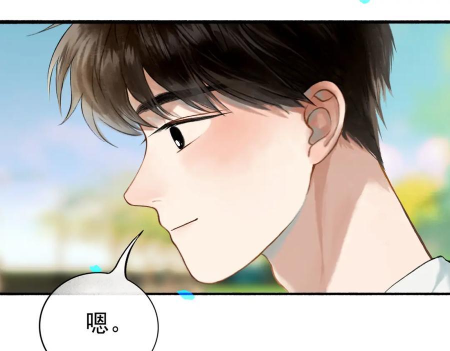 93.神秘组织35
