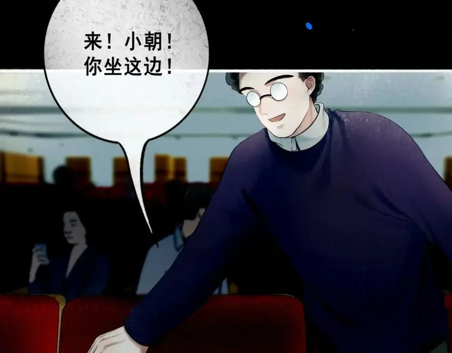 99.逆流66