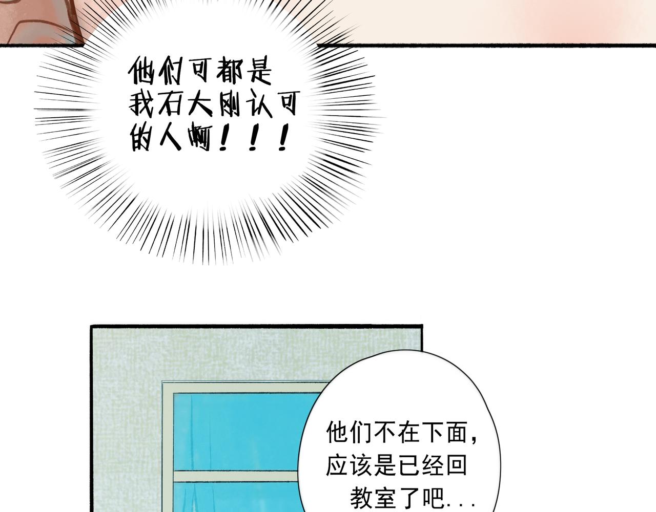 44.习惯67