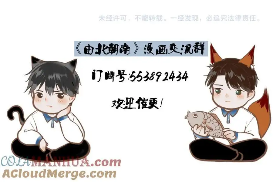 96.否定104