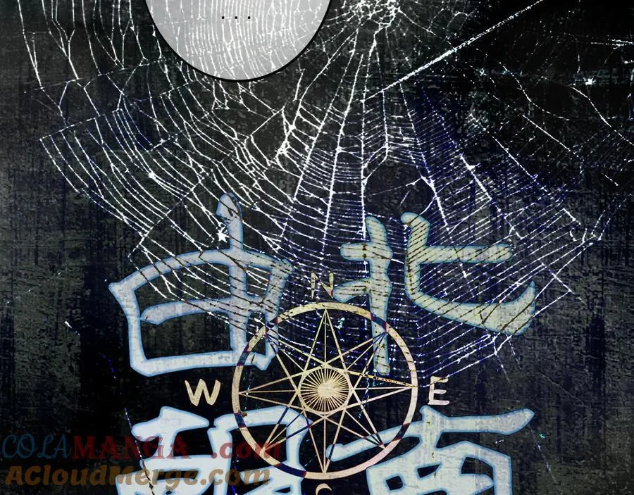108.经验之谈4