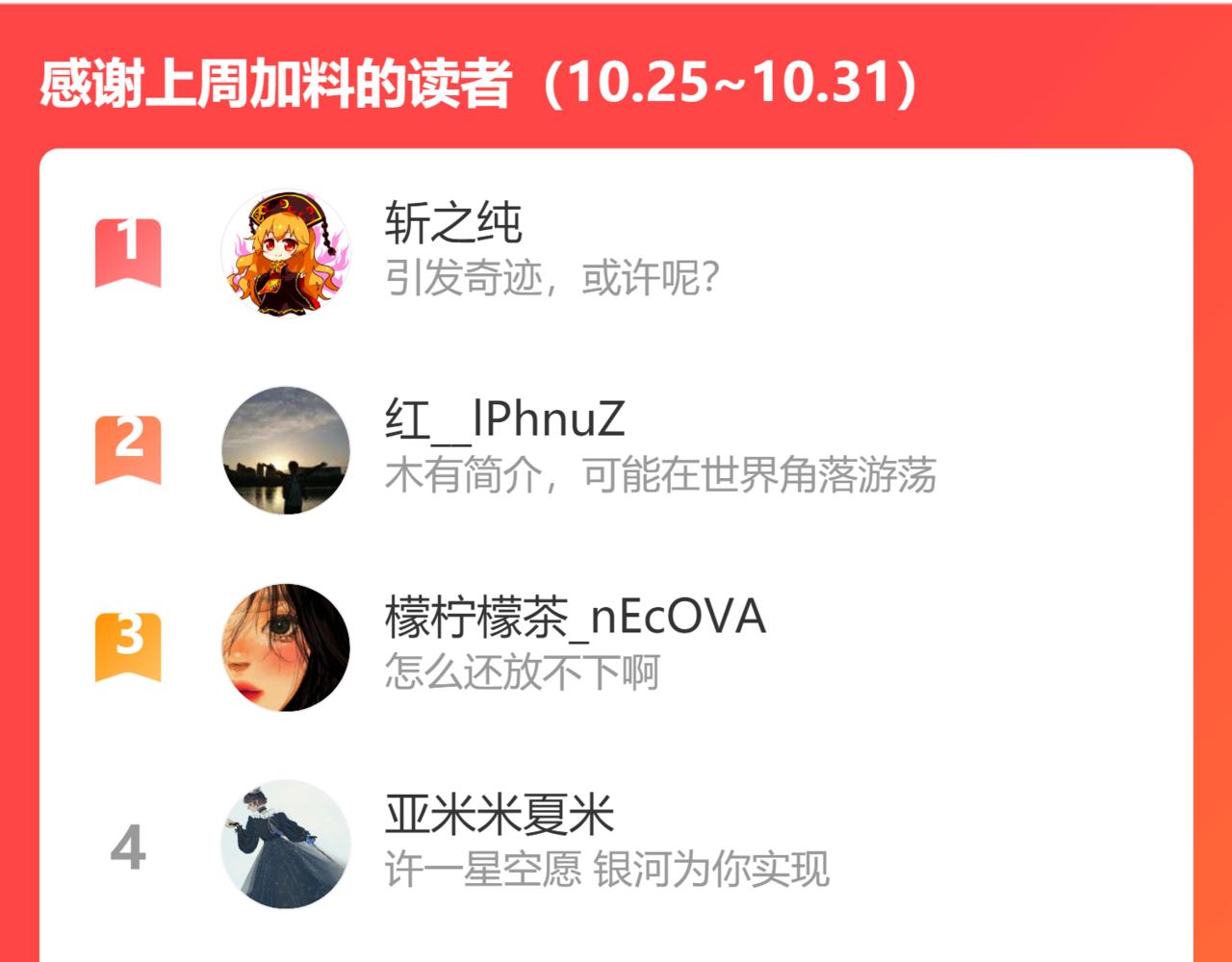 41.主角131