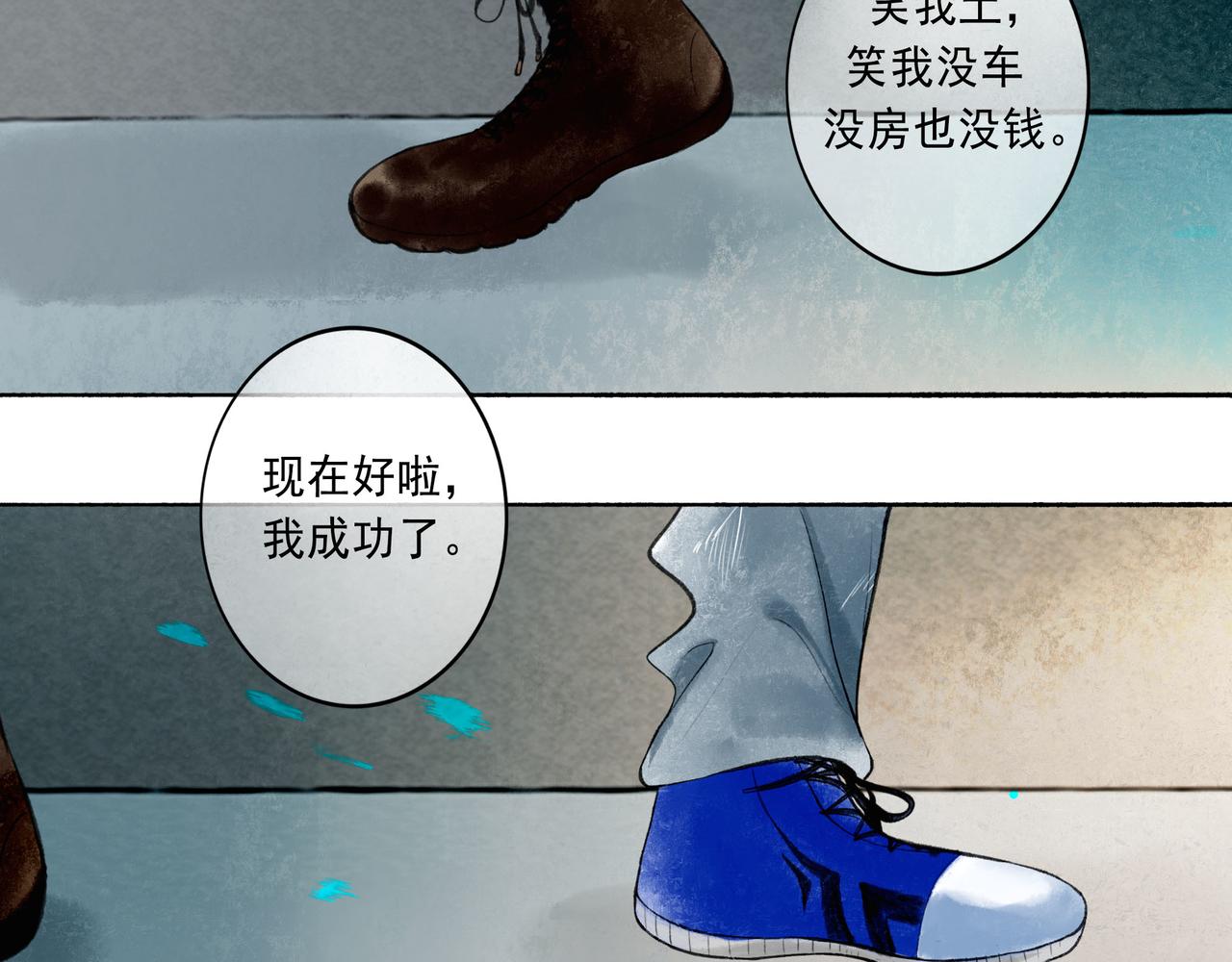 51.大画师142