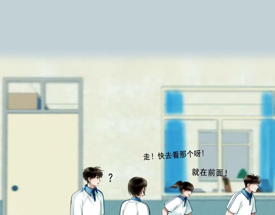 82.海市蜃楼50