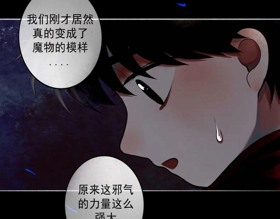 80.追逐5