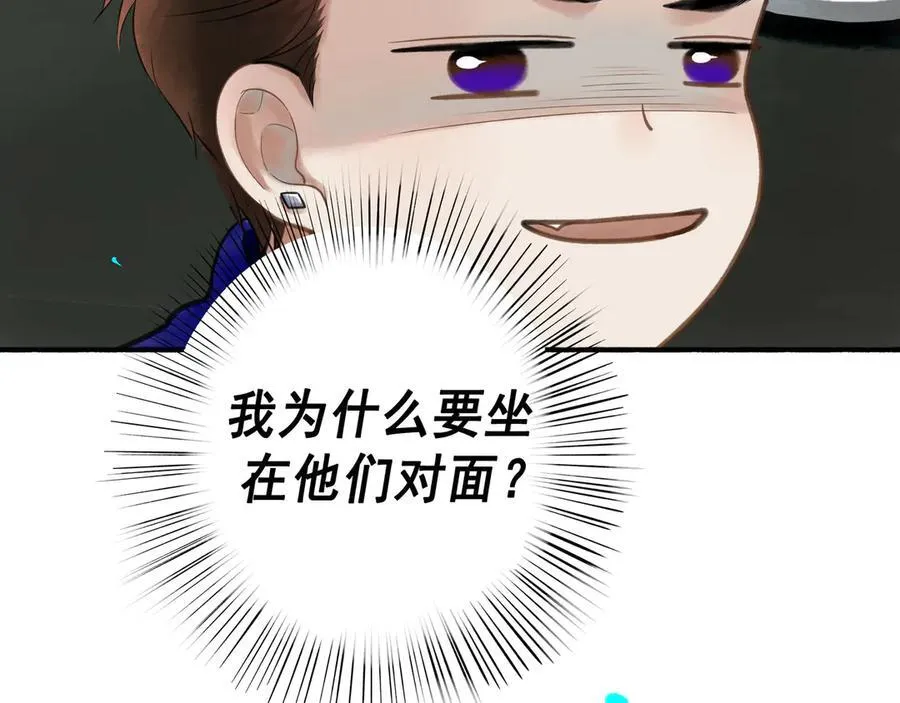 113.一场冬雪95