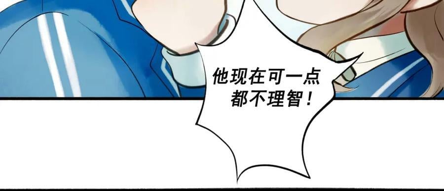 75.遥望29