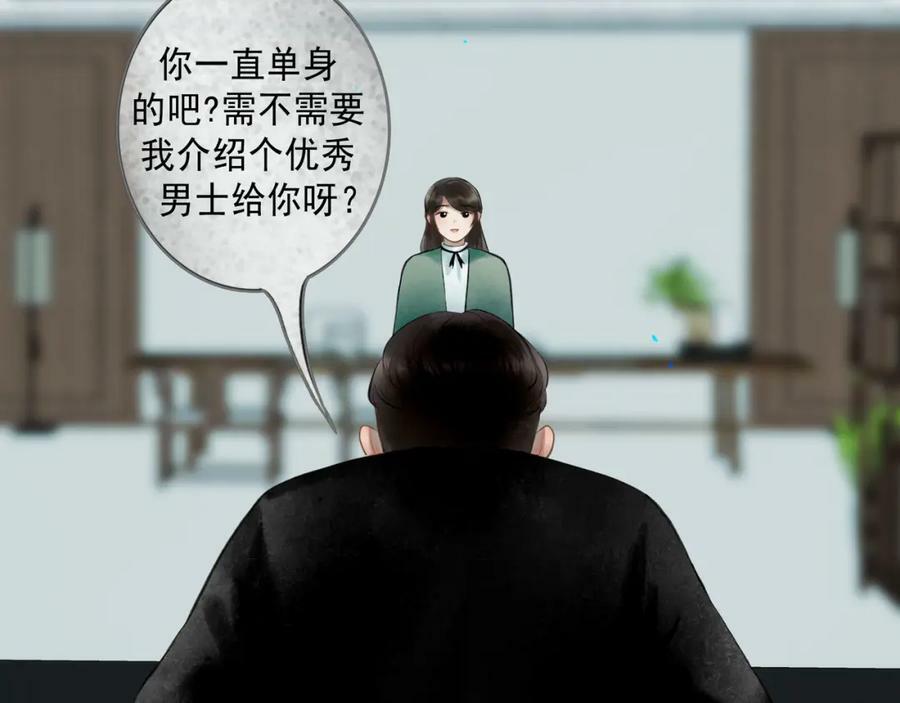 78.病55