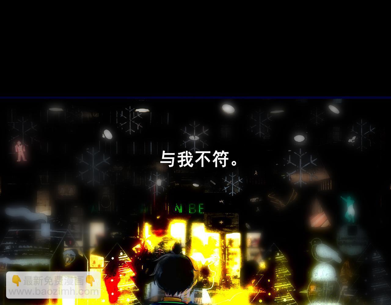 41.主角17