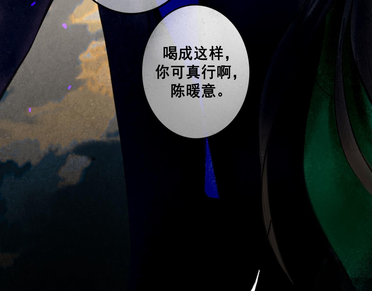 65.魔法102