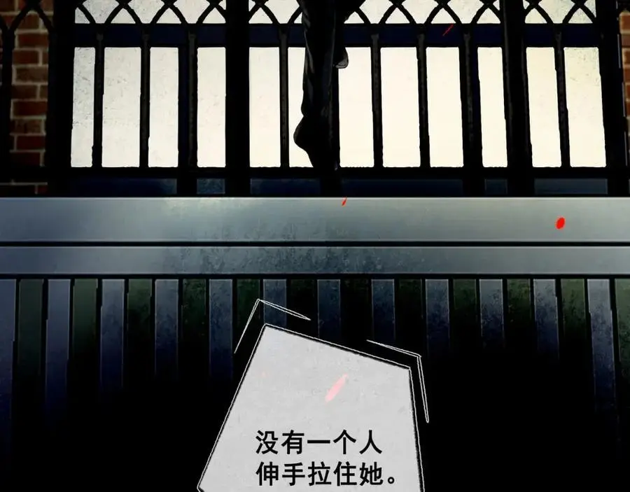 99.逆流118