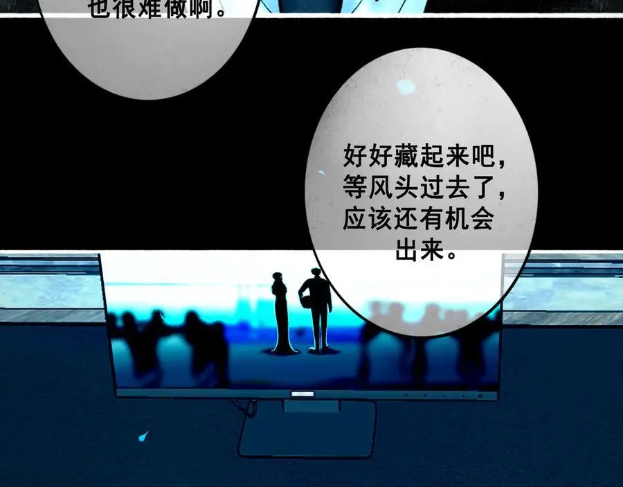 112.由北朝南31